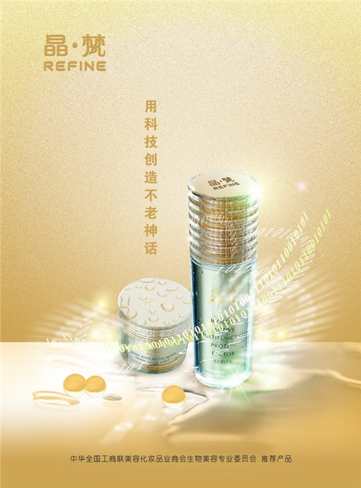 香港化妆品进口代理.香港化妆品进口报关